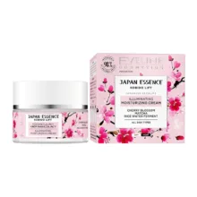 کرم مرطوب کننده اولاین مدل Japan Essence حجم 50 میلی لیتر