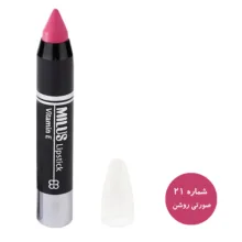 رژ لب مدادی میلوس کد MIF1 مجموعه 4 عددی