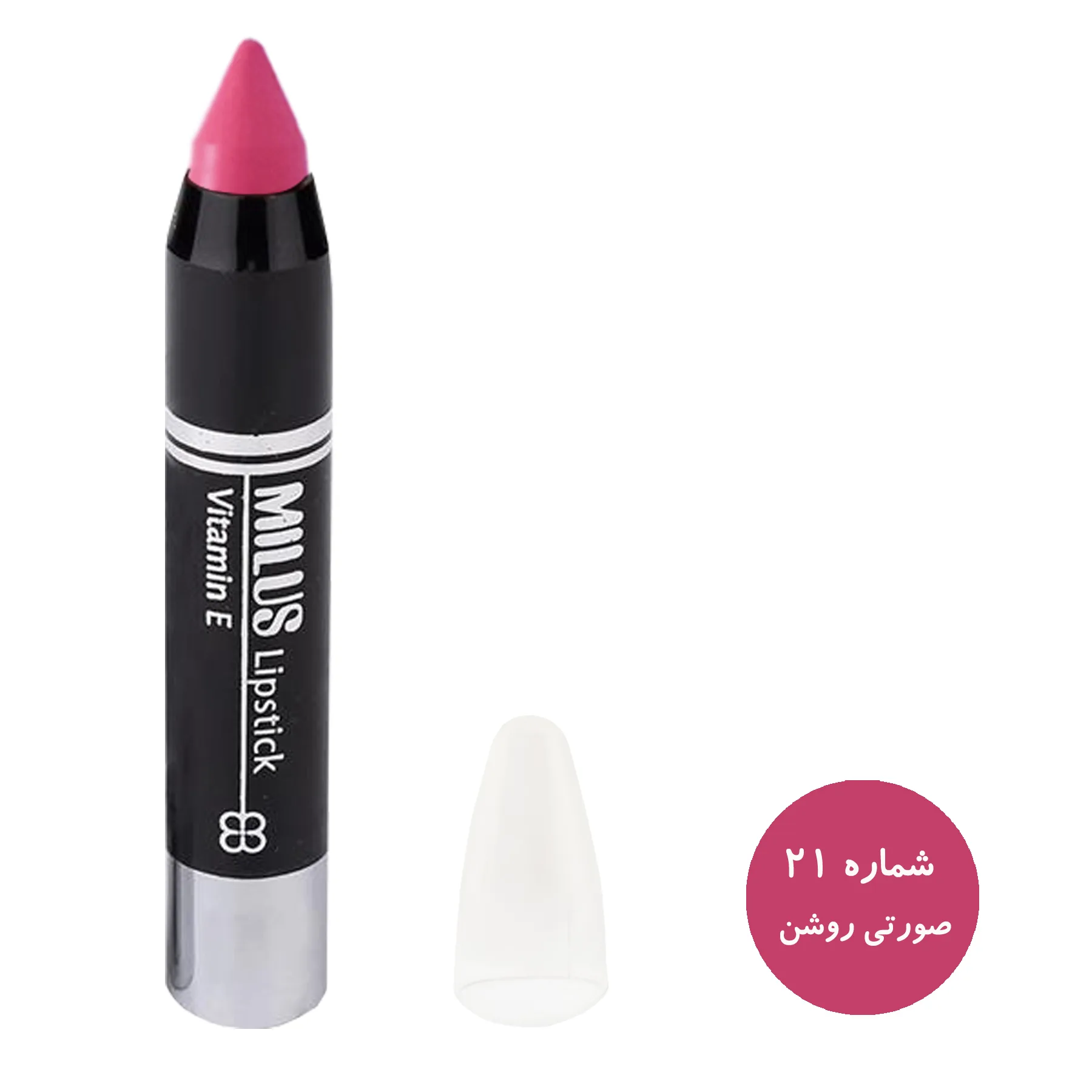 رژ لب مدادی میلوس کد MIF1 مجموعه 4 عددی