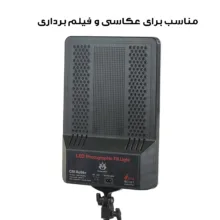 نور ثابت ال ای دی مدل M777
