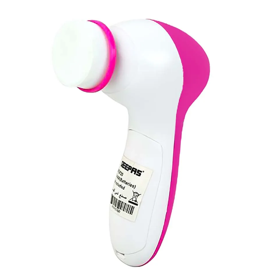 دستگاه مانیکور و پدیکور پا جیپاس مدل GFC8720