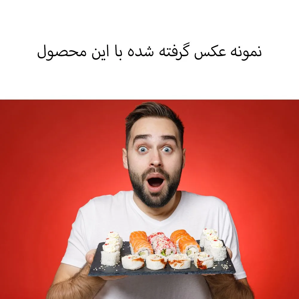 فون عکاسی کروماکی لند مدل 150-300