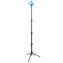 سه پایه دوربین جی ماری مدل MT-43