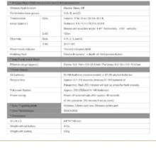 فلاش دوربین گودکس مدل TT 685N