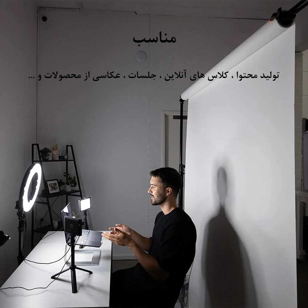 رینگ لایت سی را مدل SR-360A