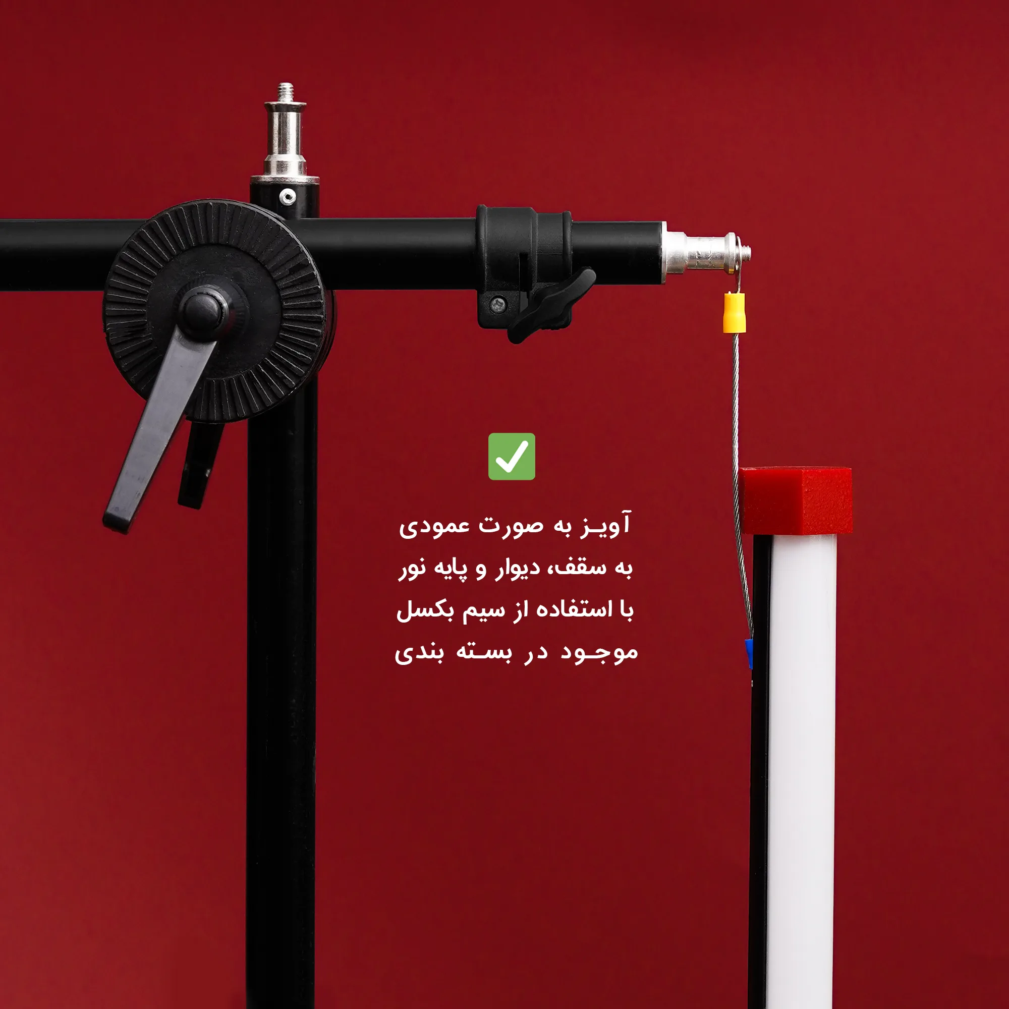 نور ثابت ال ای دی چیکولایت مدل M100 Red-D X2 بسته 2 عددی