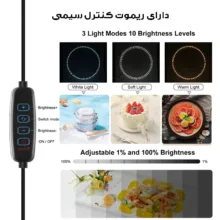 چادر عکاسی پلوز مدل PU5027B ابعاد 25*25 سانتی متر