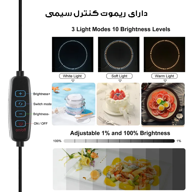 چادر عکاسی پلوز مدل PU5027B ابعاد 25*25 سانتی متر