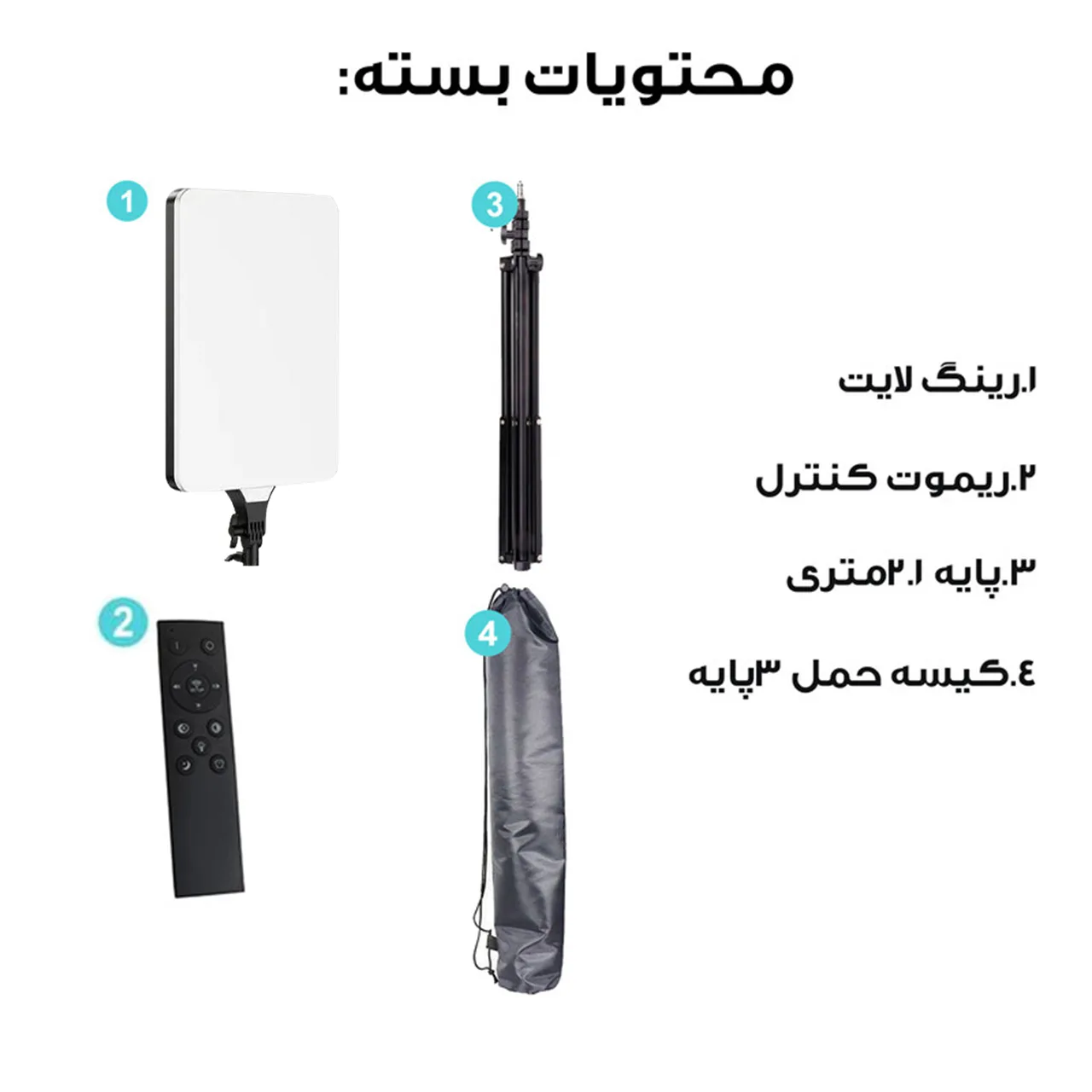نور ثابت ال ای دی مدل RL-24K به همراه سه پایه