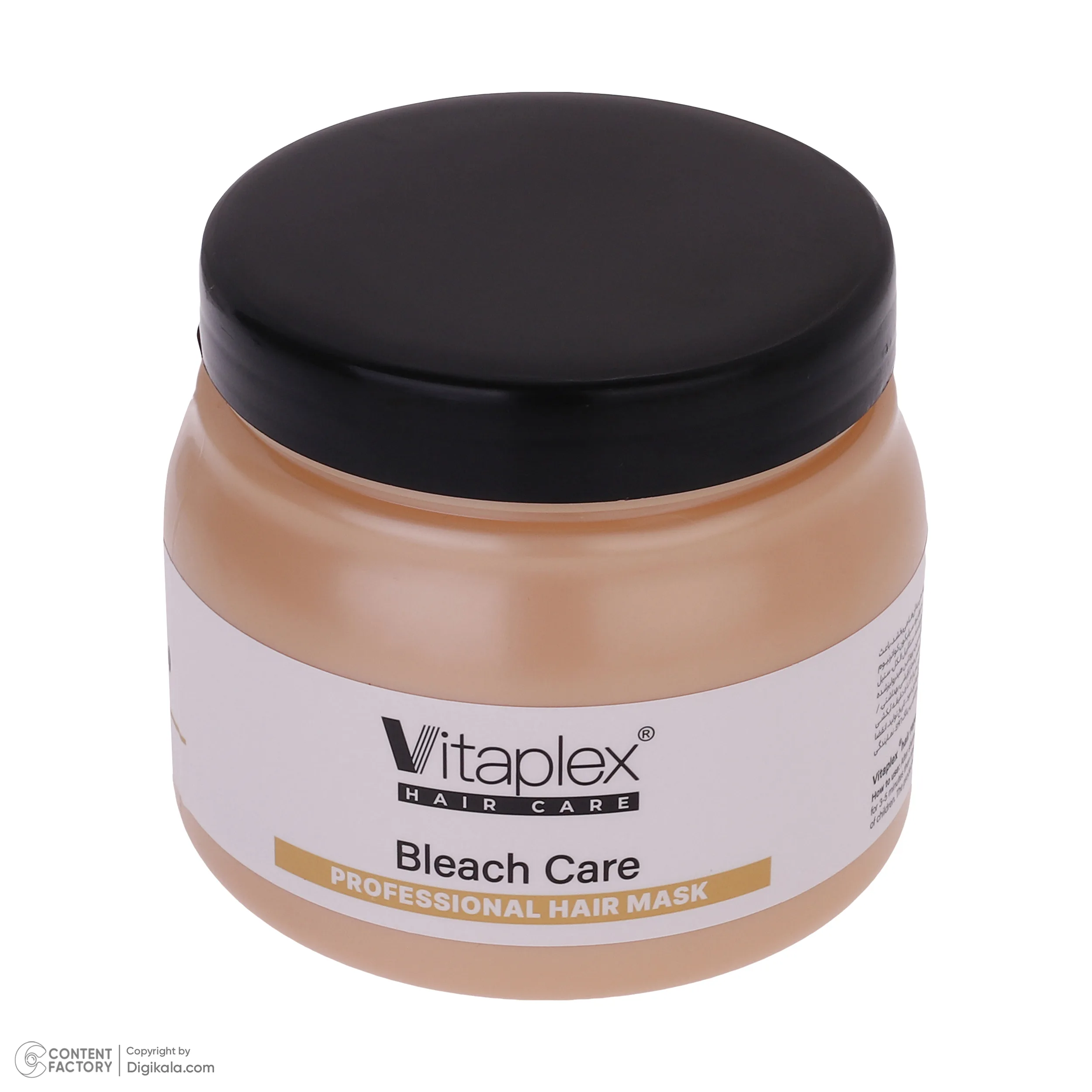 ماسک مو ویتاپلکس مدل Bleach Care حجم 500 میلی لیتر