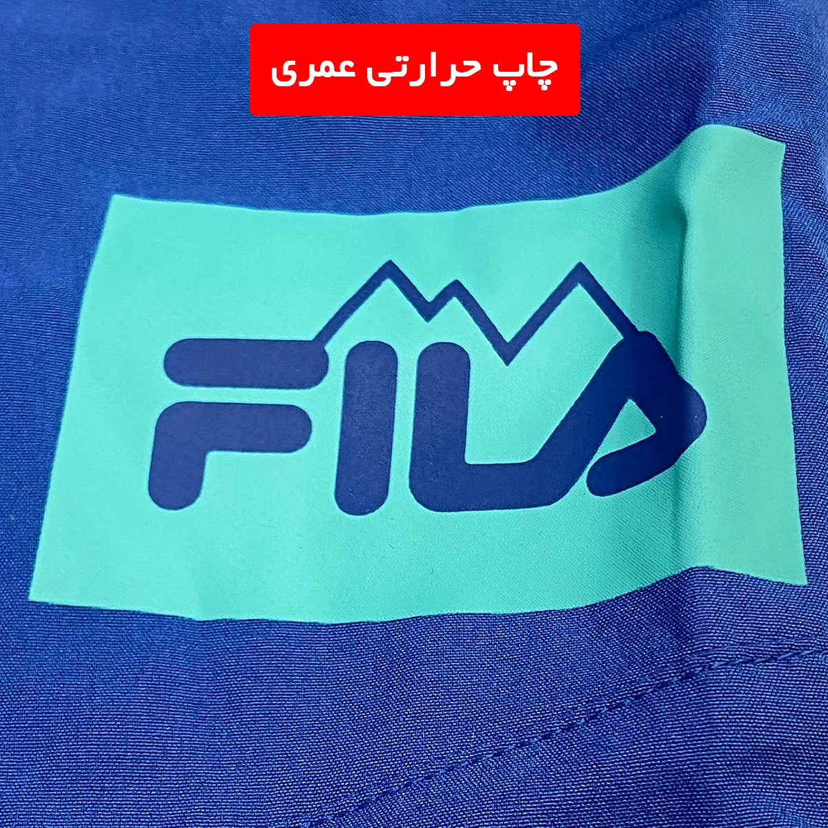 شلوار ورزشی زنانه مدل اسلش جیبدارد کد F-280921