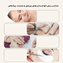 نور ثابت ال ای دی مدل مون لایت کد HD-M6X