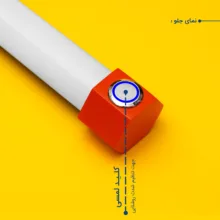 نور ثابت ال ای دی چیکولایت مدل M100 Orange X2