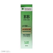 کرم پودر BB مایع SPF 50 دیفکتو مدل professional شماره 2 مناسب برای انواع پوست حجم 40 میلیلیتر