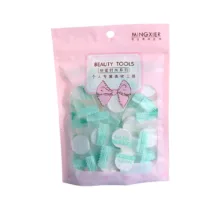 قرص ماسک ورقه ای صورت مینگژیر مدل M100 بسته 100 عددی