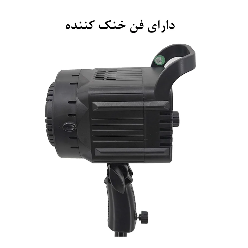 نور ثابت اس ام دی مدل BK 1201 300W SMD