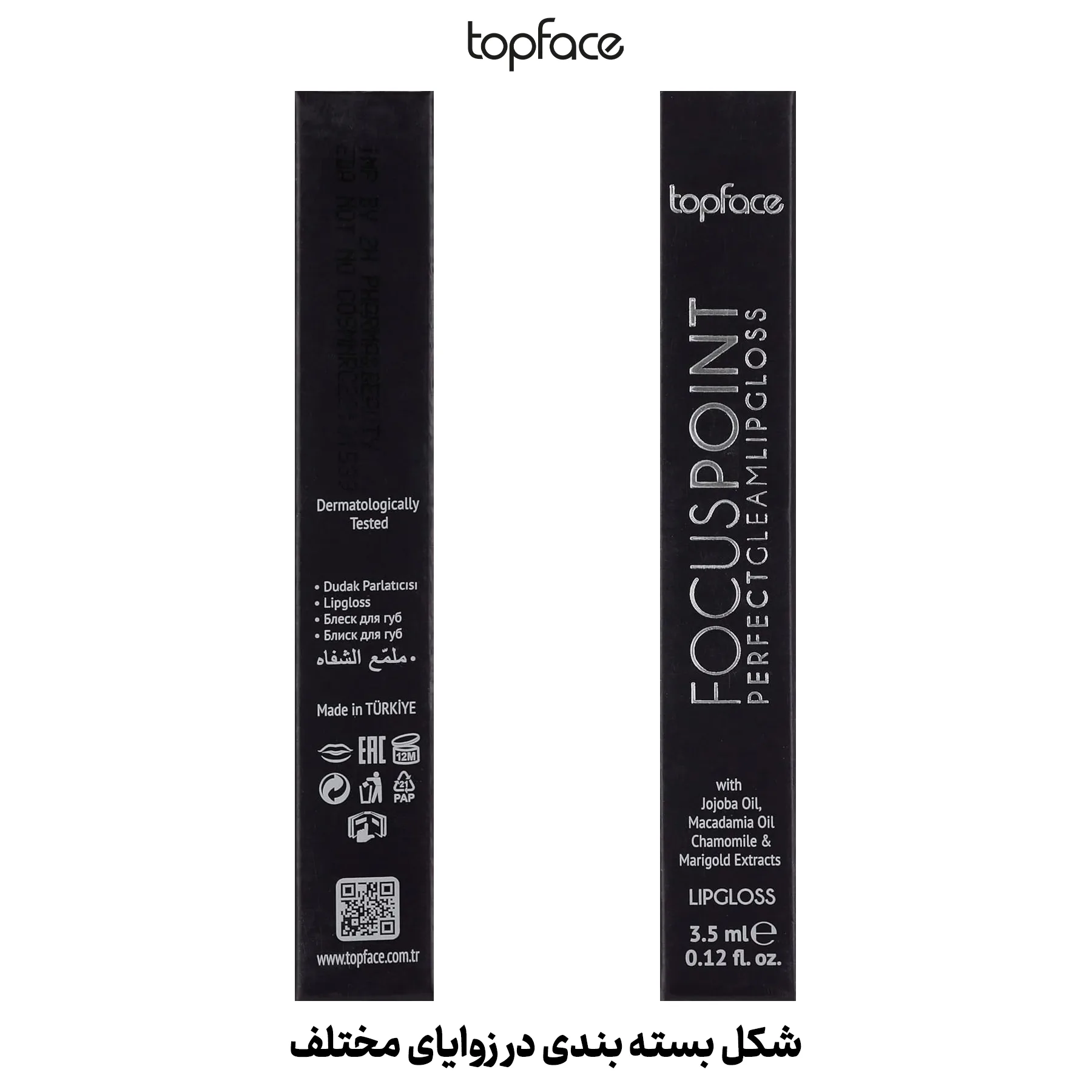 برق لب مایع تاپ فیس مدل Perfect Gleam Lip Gloss سری Focus Point شماره 101