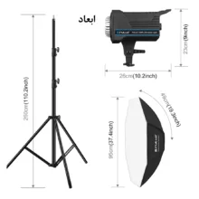 نور ثابت ال ای دی پلوز مدل Dual Color Temperature 150W KIT