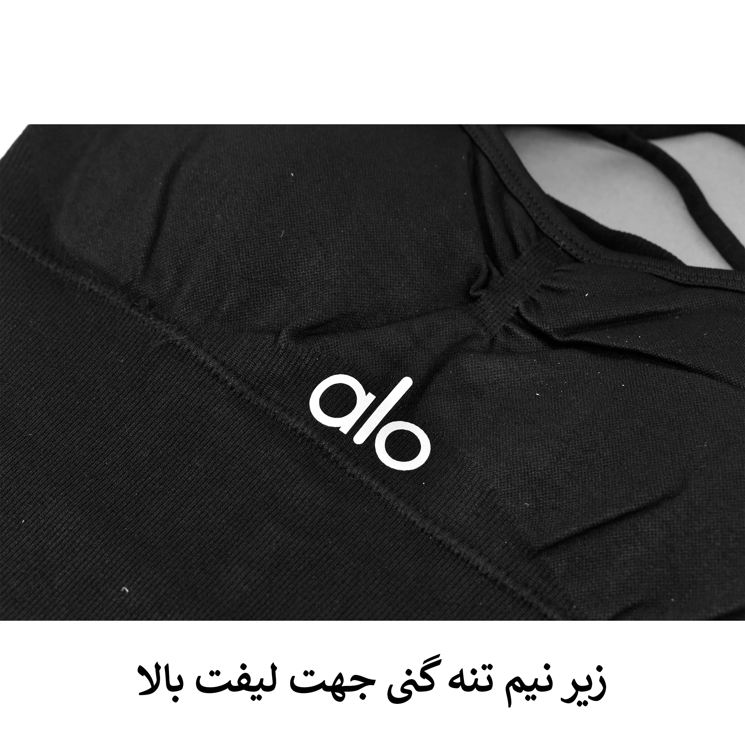 سرهمی ورزشی زنانه مدل اورال کد M5221