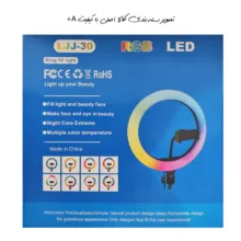 رینگ لایت مدل LJJ-30 RGB-30cm