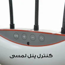 رینگ لایت مدل LJJ-22 K
