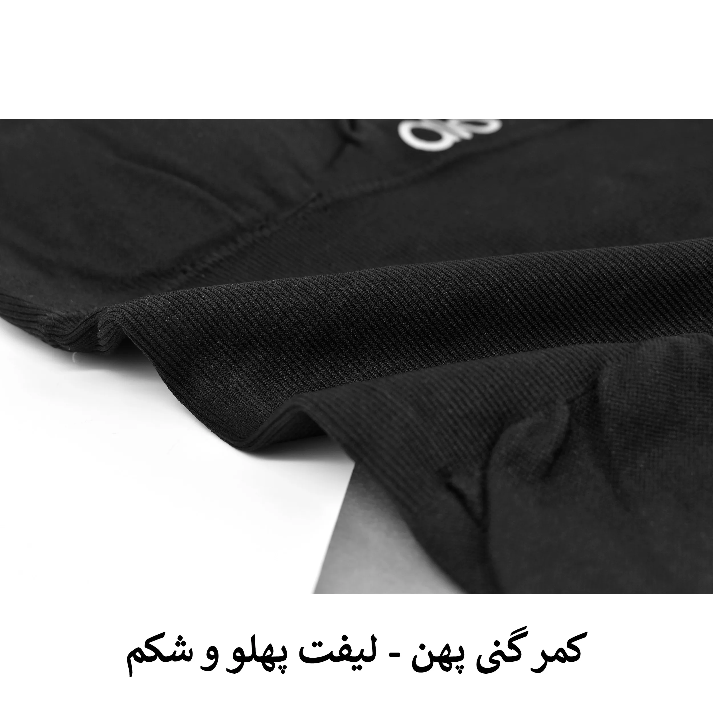 سرهمی ورزشی زنانه مدل اورال کد M5221