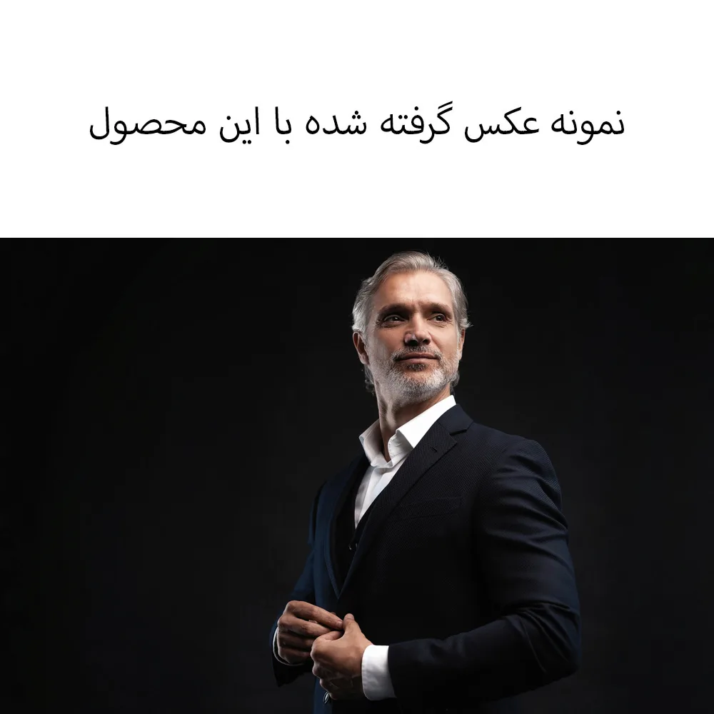 فون عکاسی کروماکی لند مدل M کد 600-250
