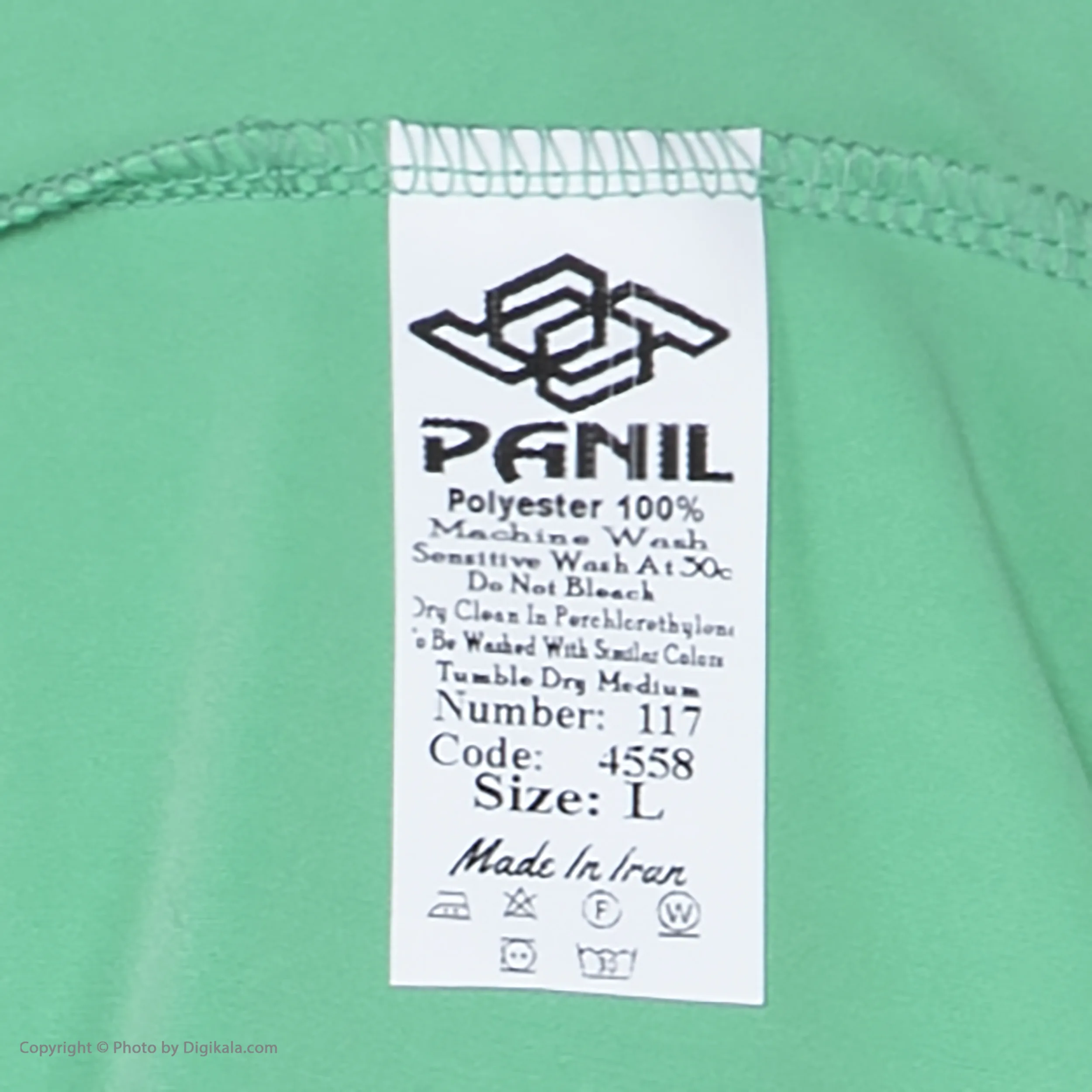 شلوارک ورزشی زنانه پانیل مدل 4558G