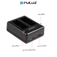 شارژر باتری پلوز مدل USB Dual مناسب برای دوربین گوپرو Hero 12/11/10/9