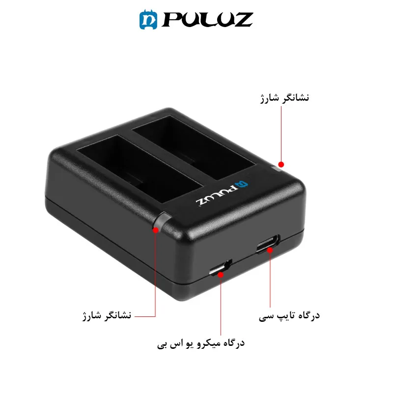 شارژر باتری پلوز مدل USB Dual مناسب برای دوربین گوپرو Hero 12/11/10/9