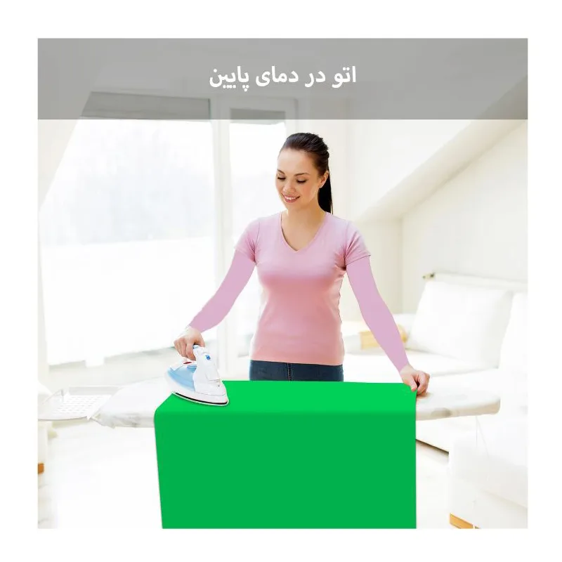 فون عکاسی پلوز مدل 3x6 Photo Studio