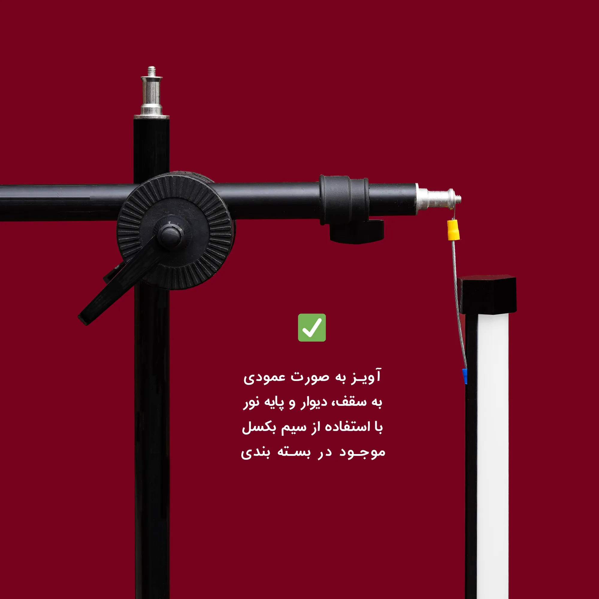 باتوم لایت مولتی کالر چیکولایت مدل MULTI RGB 100