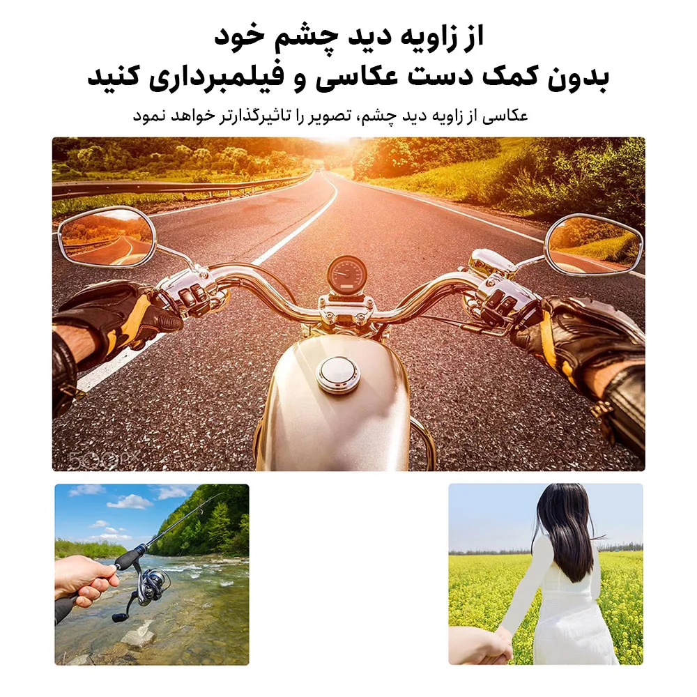 مانت گردنی پلوز مدل  Lazy Adjustable Neck مناسب دوربین های ورزشی