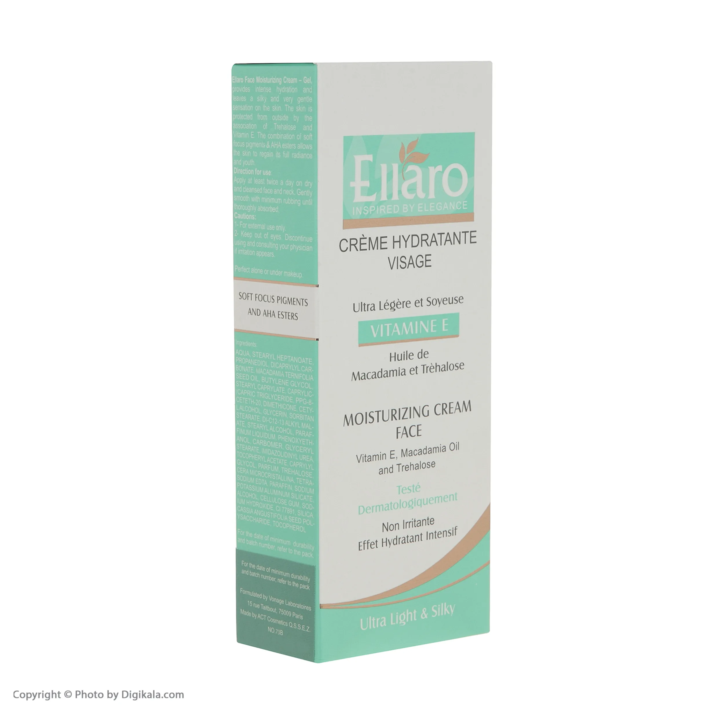 کرم مرطوب کننده صورت الارو مدل Vitamin E تحت لیسانس حجم 50 میلی لیتر