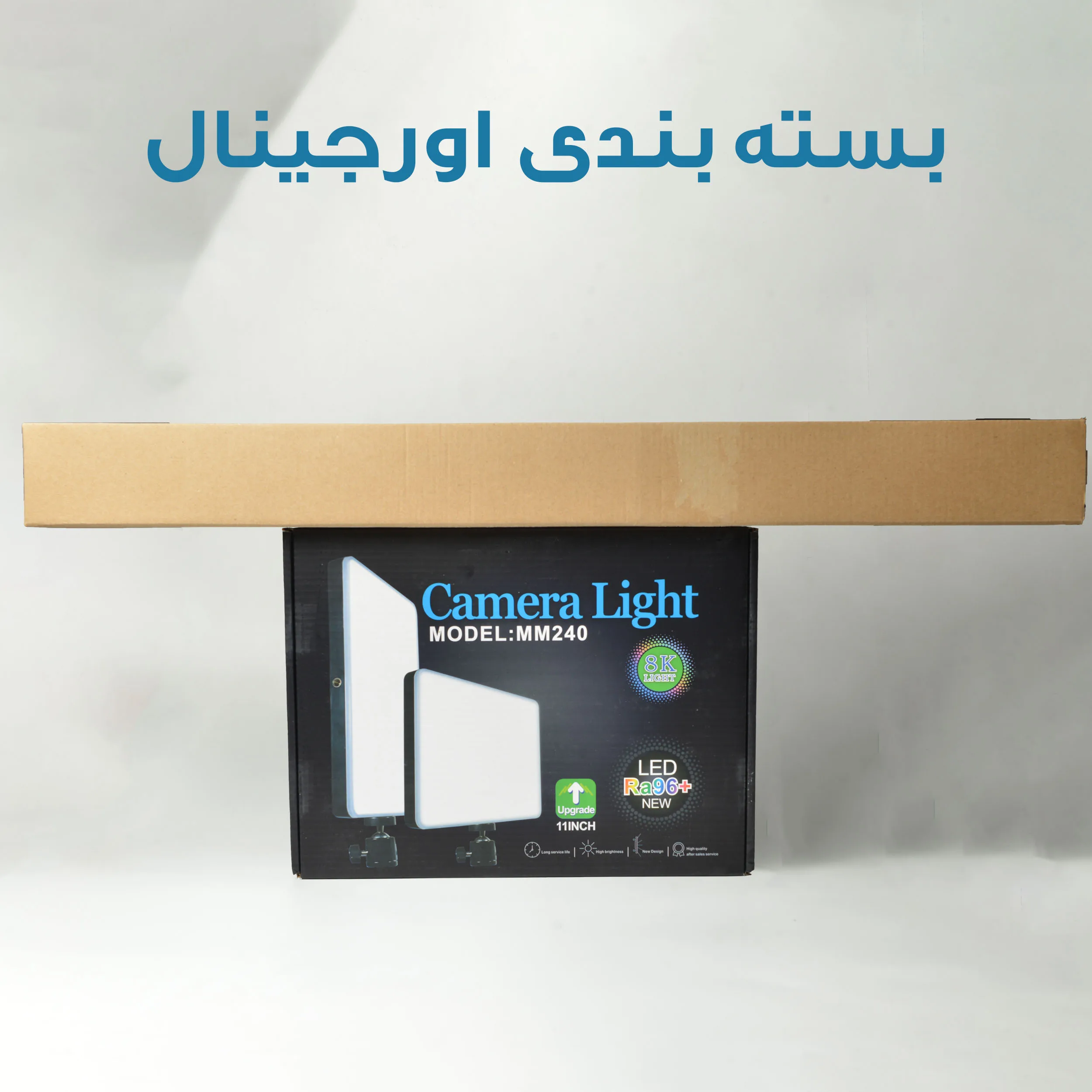 نور ثابت ال ای دی مدل MM240