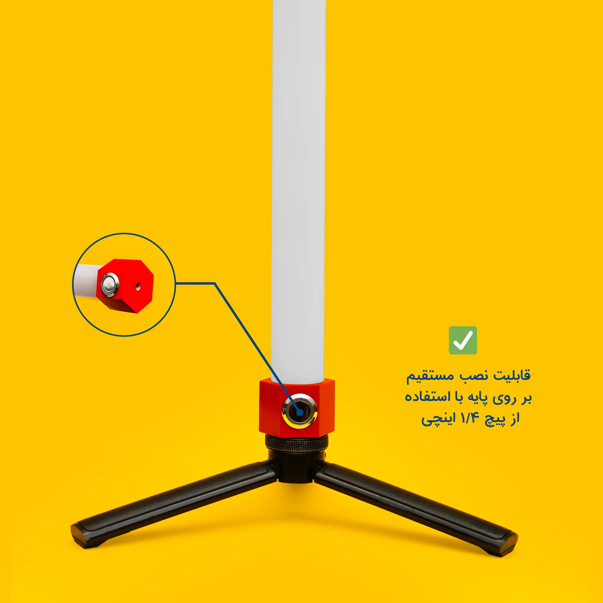 نور ثابت ال ای دی چیکولایت مدل M100 Orange-D X2 بسته 2 عددی