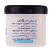 وازلین دست یونی لد مدل روغن پنبه دانه حاوی ویتامین E و B5 مناسب برای انواع پوست وزن 100 گرم مجموعه 12 عددی