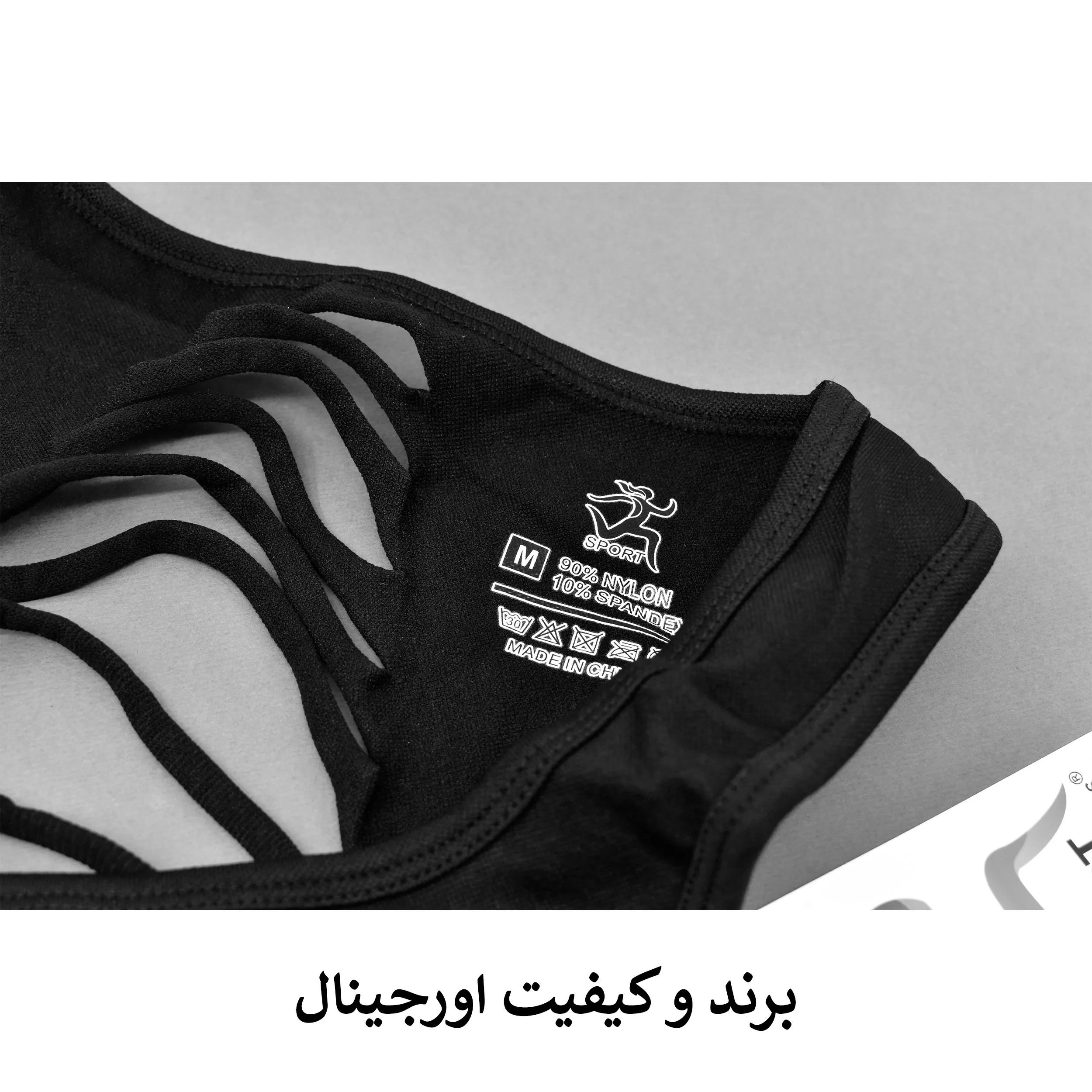 سرهمی ورزشی زنانه مدل اورال کد M5221