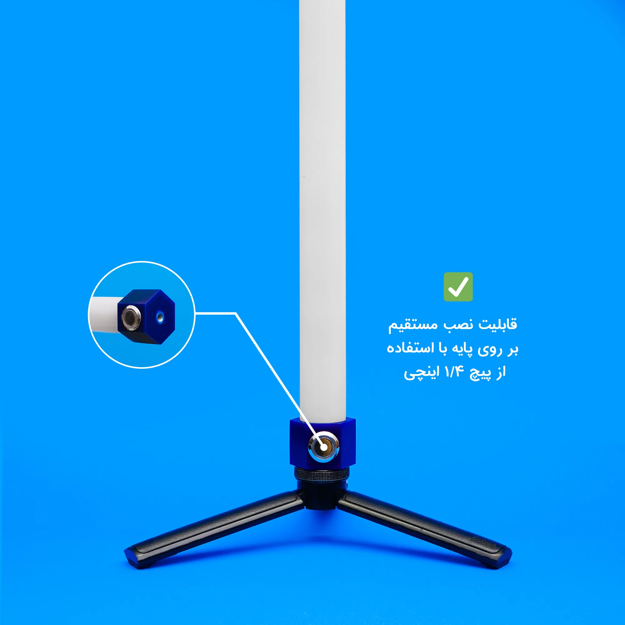 باتوم لایت آبی چیکولایت مدل M100 Blue-D X2 بسته 2 عددی
