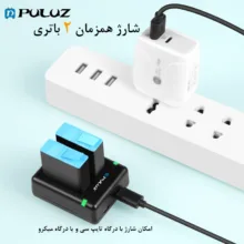 شارژر باتری پلوز مدل USB Dual مناسب برای دوربین گوپرو Hero 12/11/10/9