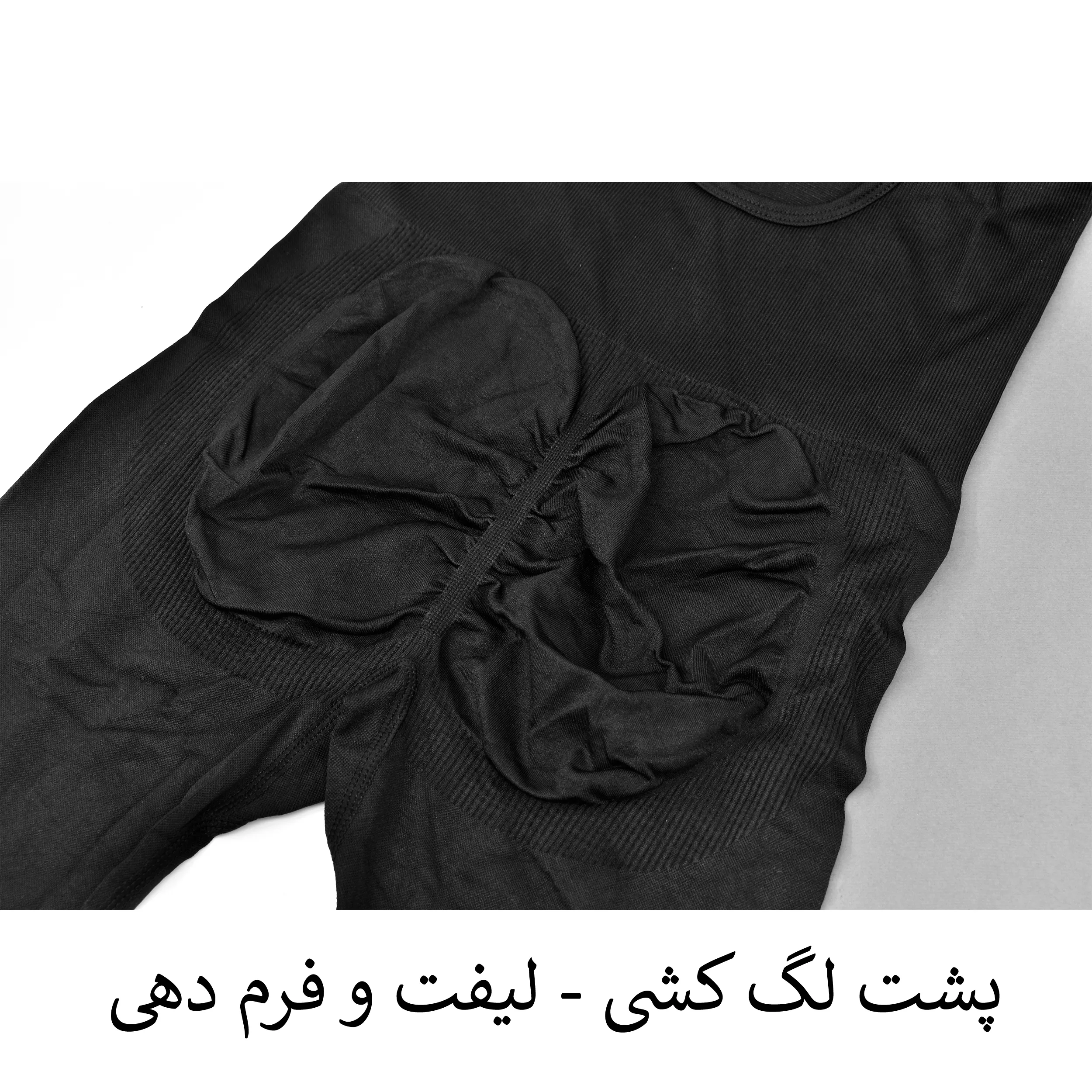 سرهمی ورزشی زنانه کد M5222