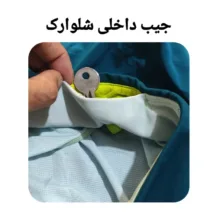 شلوارک ورزشی زنانه بروکس مدل BR 19796756
