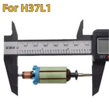 آرمیچر هندپیس سوهان برقی مدل marathon35000rpm