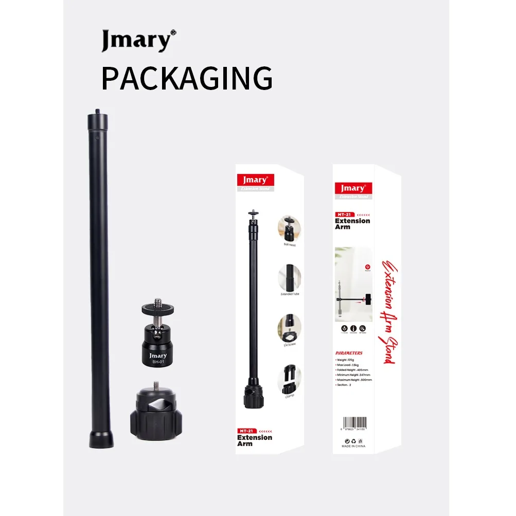 تک پایه دوربین جیماری مدل MT-21