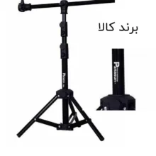 رینگ لایت مدل 26 کد m2
