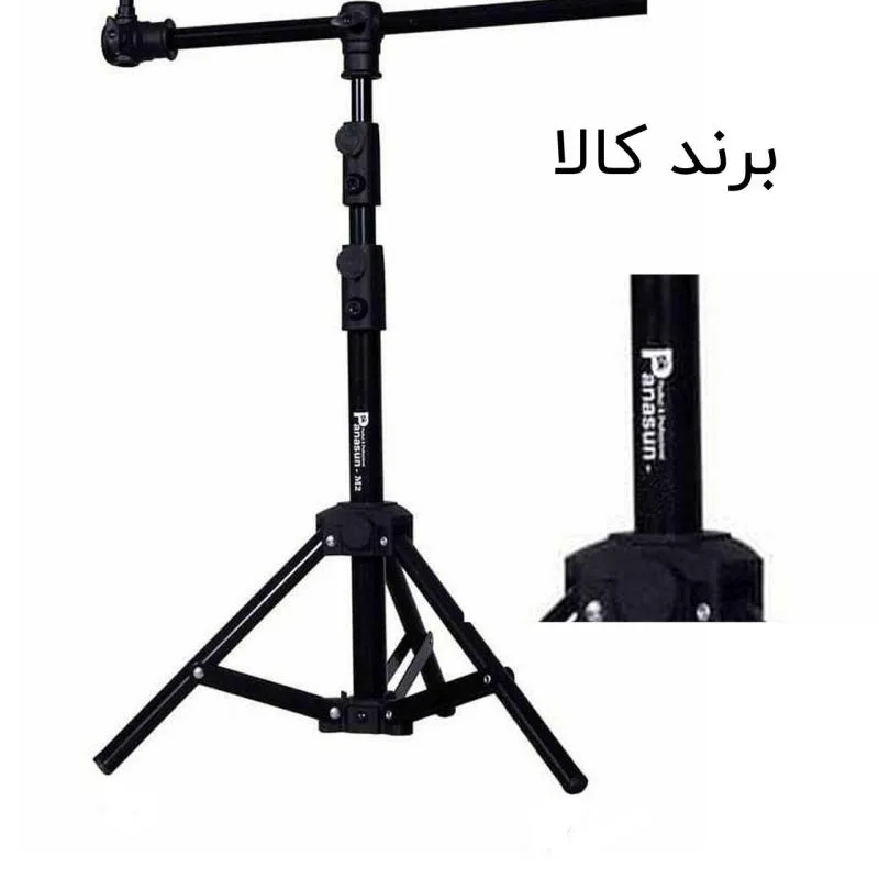 رینگ لایت مدل 26 کد m2
