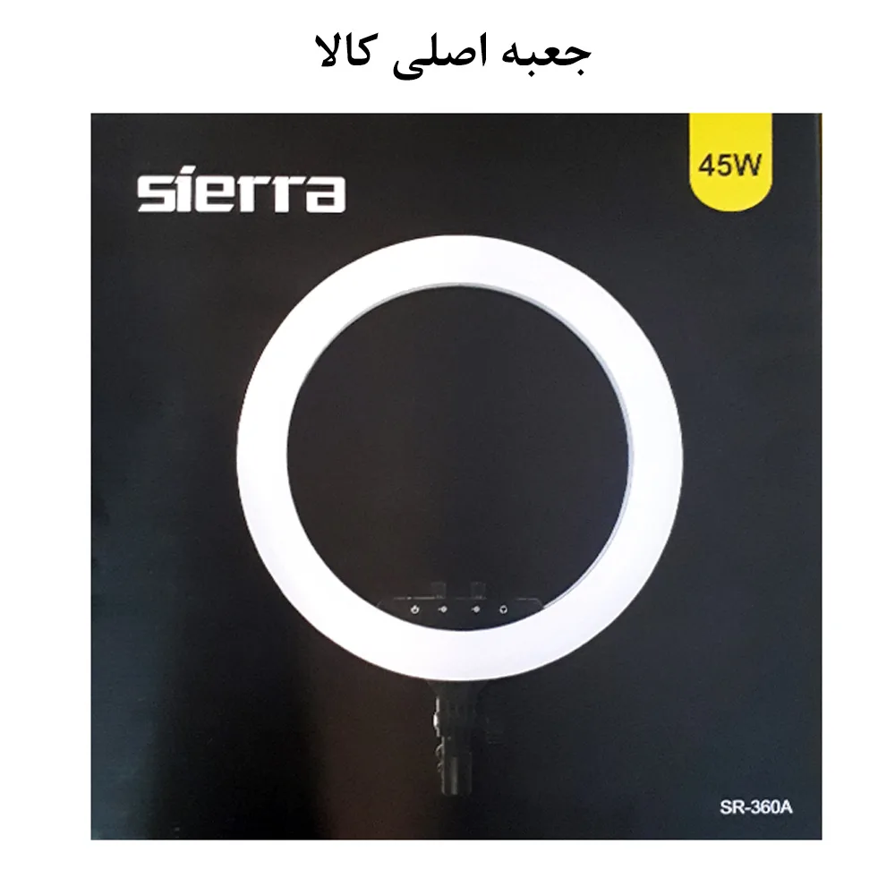 رینگ لایت سی را مدل SR-360A