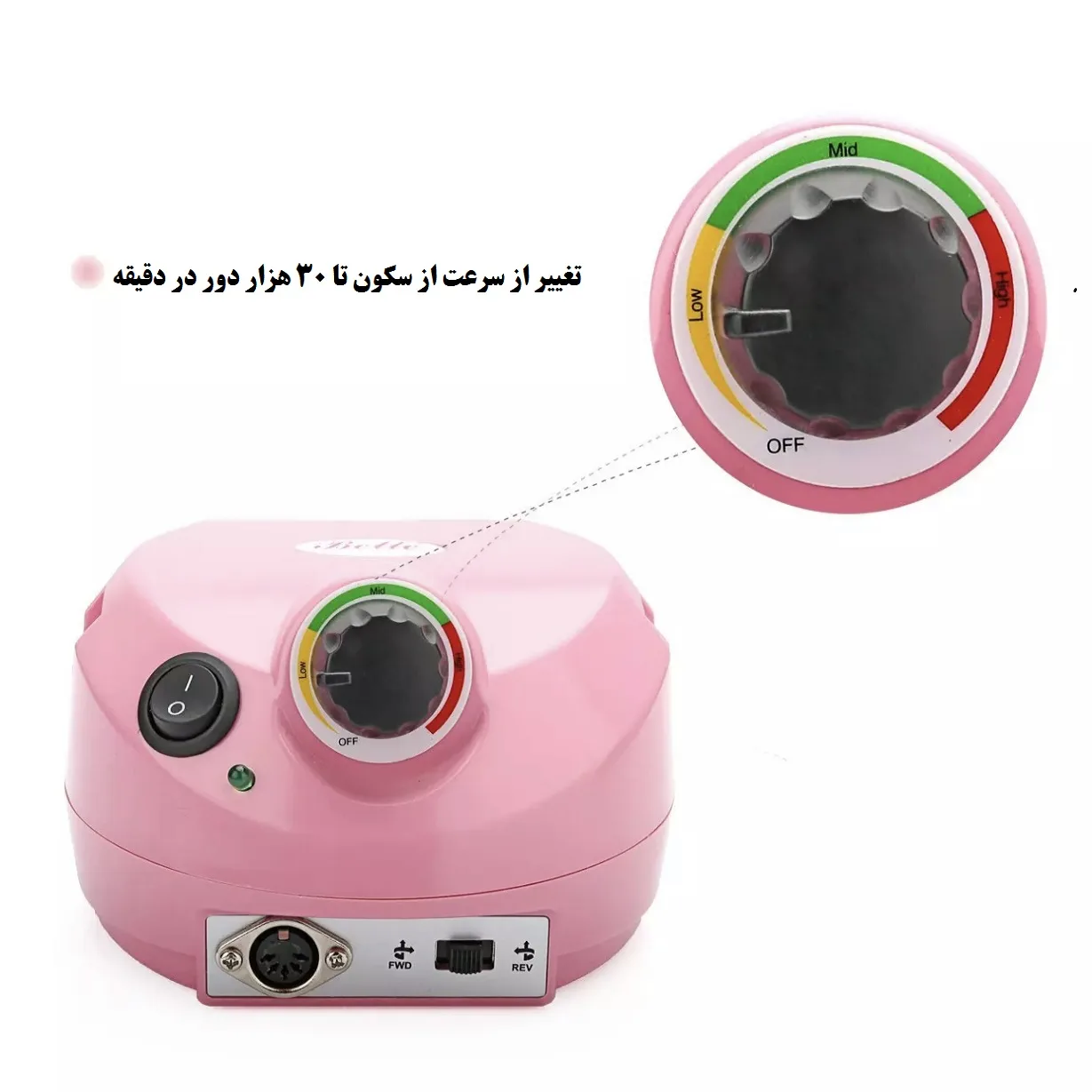 دستگاه مانیکور و پدیکور مدل JMD-202