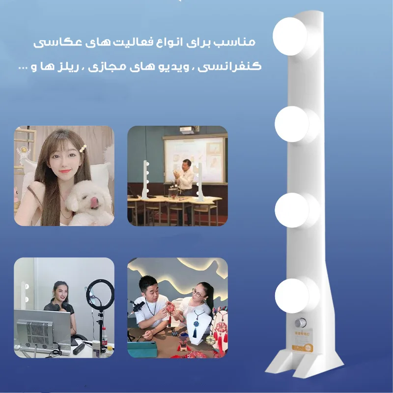 نور ثابت ال ای دی مدل MM6918 بسته 2 عددی