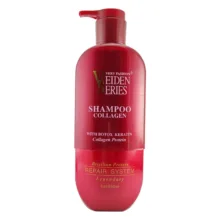 شامپو مو ویدن سریس مدل آرگان حجم 850 میلی لیتر